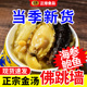 正港正宗金汤汁佛跳墙加热即食海参鲍鱼海鲜礼盒大盆菜官方旗舰店