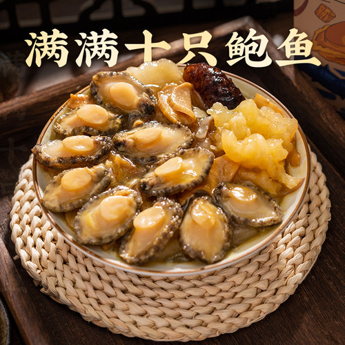 年夜饭熟食销量排行榜 年夜饭熟食品牌热度排名 小麦优选