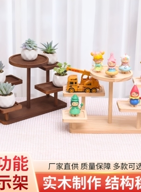 幼儿园美工区木片作品展示架