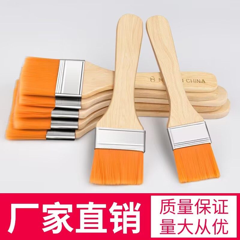 软头尼龙毛刷板刷绘画油画美术水粉彩短柄油漆烧烤刷墙绘刷颜料刷,文具电教/文化用品/商务用品,水粉/水彩/油画专用笔,淘宝优惠券,粉丝福利购,淘宝优惠卷