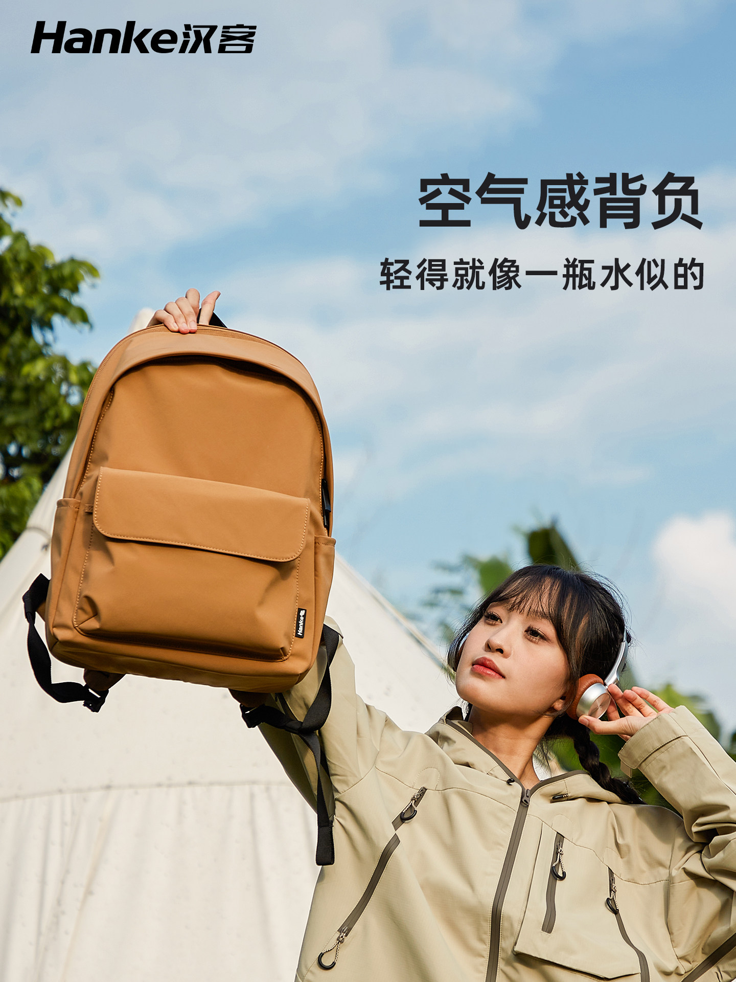 HANKER Lightweight Large Capacity Backpack for Women, New Student Laptop School Bag, Waterproof Hiking & Travel Backpack - Thumbnail 3