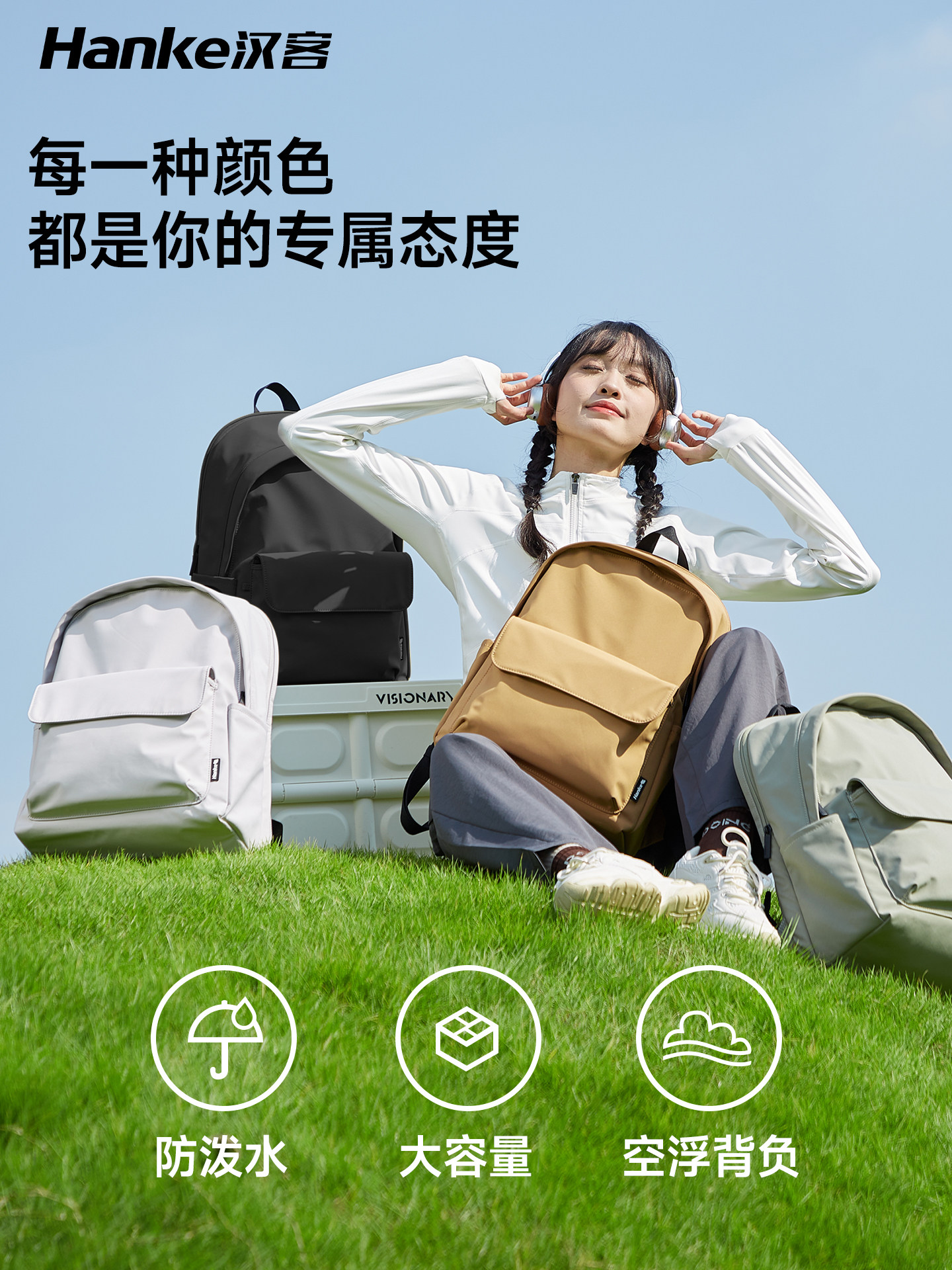 HANKER Lightweight Large Capacity Backpack for Women, New Student Laptop School Bag, Waterproof Hiking & Travel Backpack - Thumbnail 7