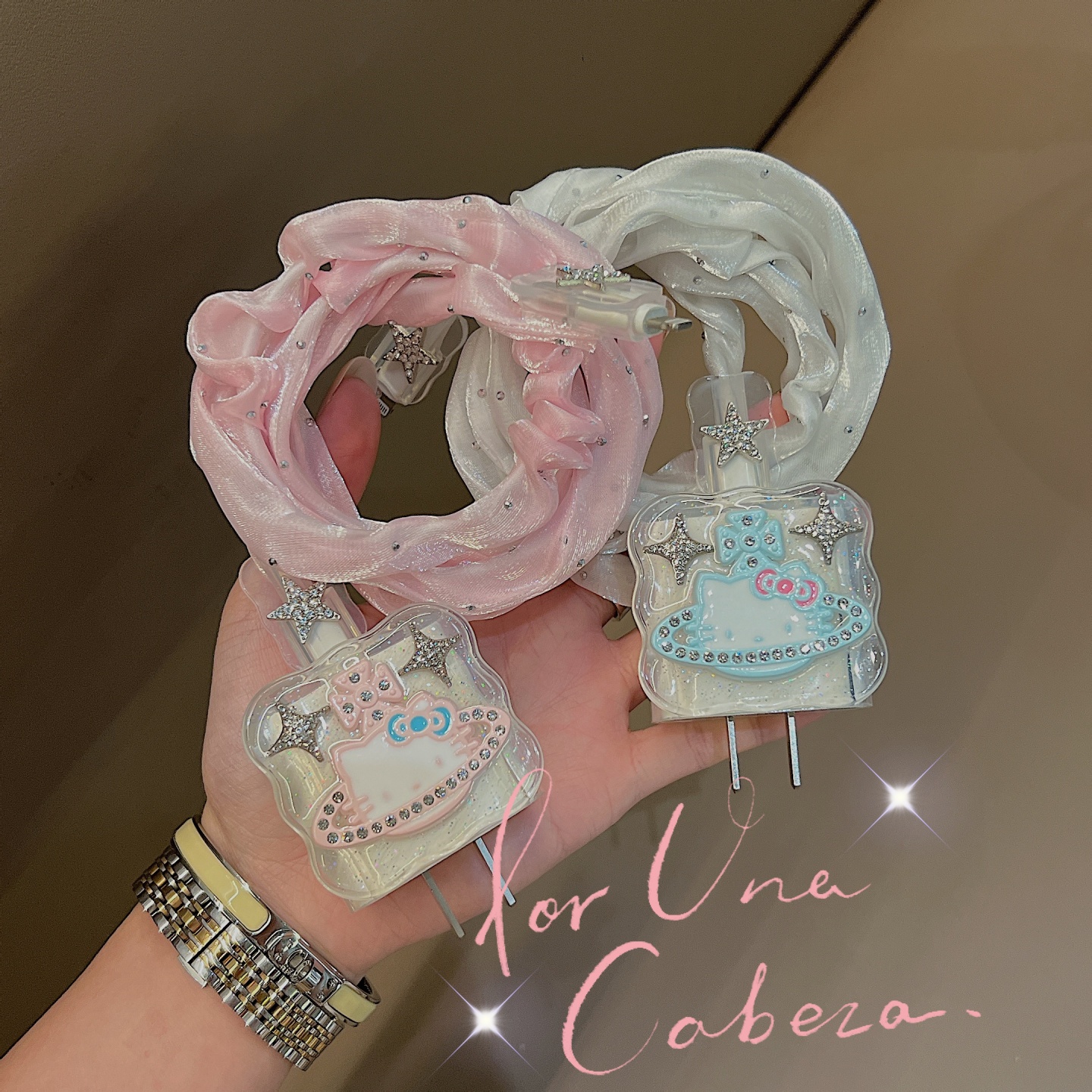 华为手机快充充电器数据线保护套