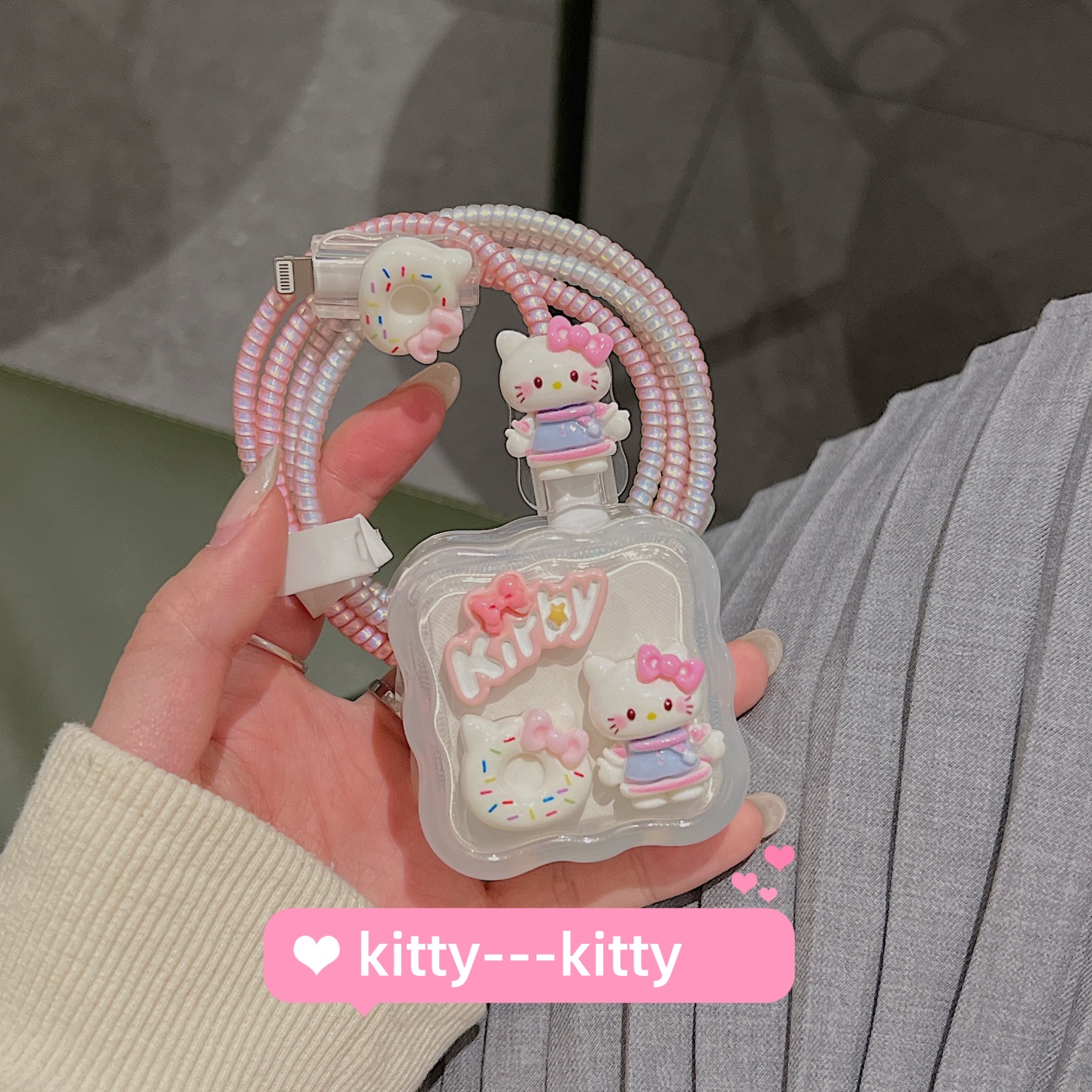 苹果35w双口充电器数据线保护套