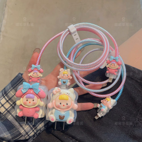 华为/荣耀充电器保护套美乐蒂