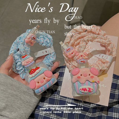 适用华为充电器数据线保护套软壳