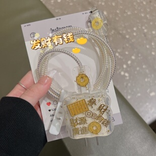 k60 适用小米17 k80数据线充电头保护套 note14 13红米k70