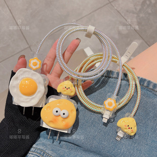 90W荣耀400Pro壳 p80ultra数据线保护套80 100w适用华为Nova14