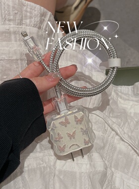 适用vivo 120w数据线保护套x90pro IQOO z9充电器80w/66w/44w/33w