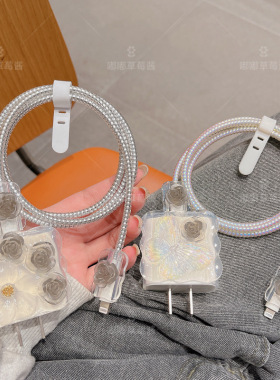 数据线保护套66/80/120w适用vivo s18/s17e/x100/x90充电器44/33w