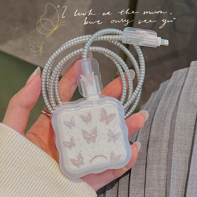 蝴蝶苹果35w双口充电器保护套适用16promax快充线防折断15pro软壳