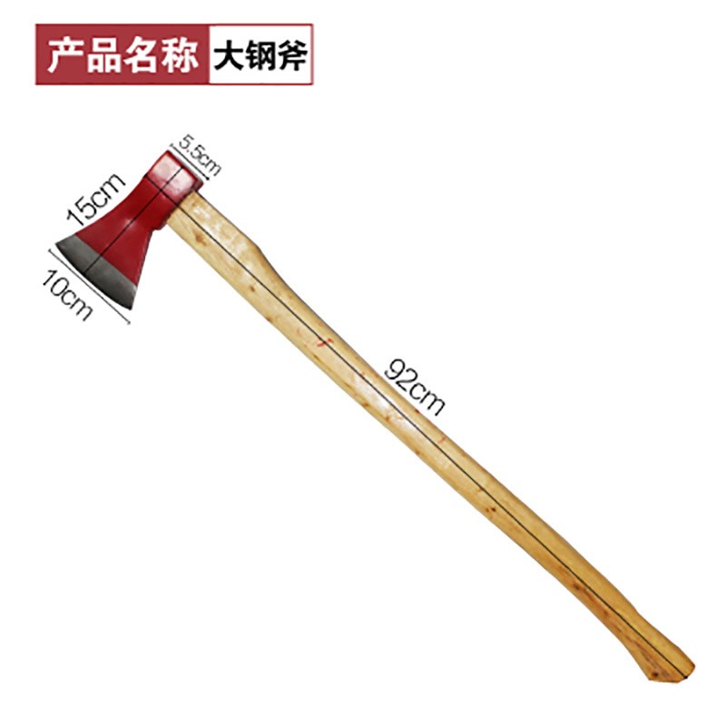 Supplies carpentry The handle Camp Blacksmith Cut down Hoe practical tool Handle outdoors lifesavingin the Hardware/Tool , Hand Tools , Ax , Woodworking ax  category - from Buy2taobao.com to provide professional Taobao agent buy service