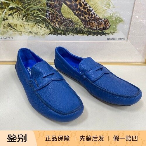 普拉达蓝色牛皮男鞋休皮鞋43码