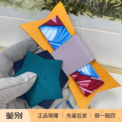 爱马仕拼皮蝴蝶结丝巾扣饰正品