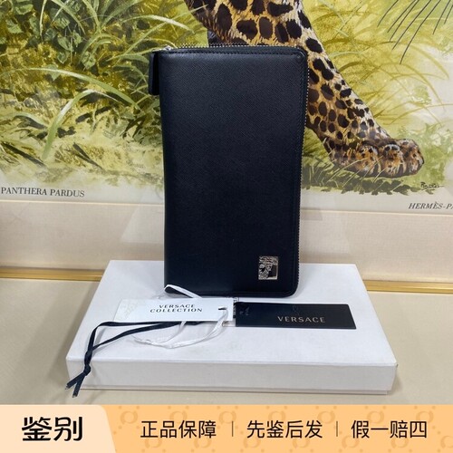 [润物汇]闲置品 Versace/范思哲 男士长款黑色钱包卡包手拿包