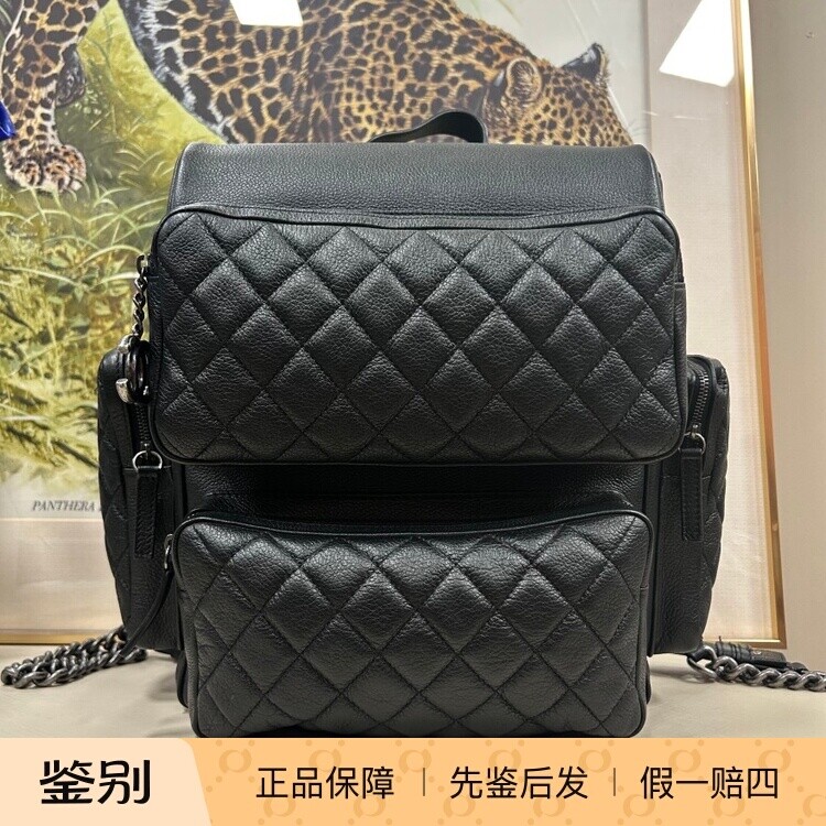 [99新]Chanel/香奈儿 黑色牛皮荔枝纹复古银机场系列双肩包背包