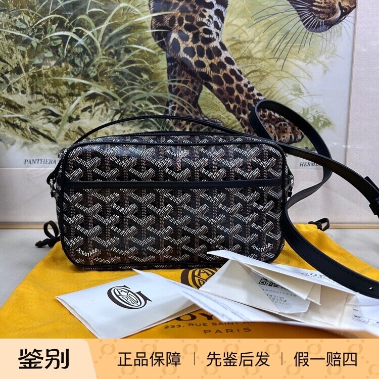 [润物汇][99新]闲置品 Goyard/戈雅热门时髦黑色老花相机包大全套