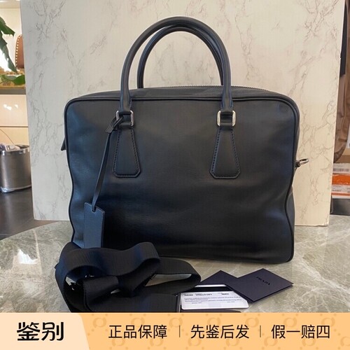 润物汇 99新PRADA普拉达黑色牛皮手提单肩公文包 二手奢侈品包包
