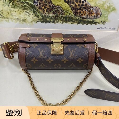 LV老花芯片款巴比伦三折特卖