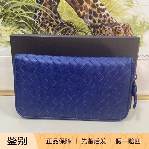 润物汇[99新一折多] BV葆蝶家蓝色牛皮编织款长款拉链钱包/手拿包