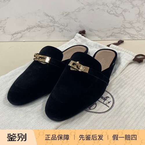 润物汇 未使用 爱马仕/Hermes黑色丝绒面Kelly金扣穆勒拖鞋35.5码