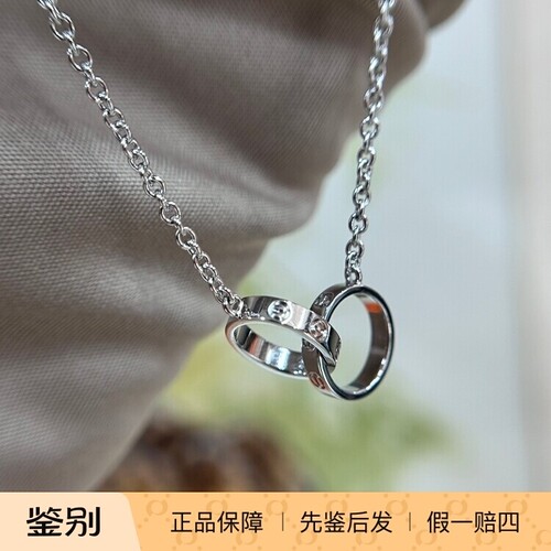 卡地亚18K白金双环项链98新