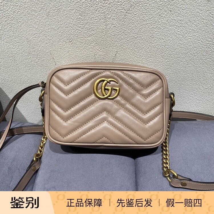 [本月特价][润物汇][98新]Gucci古琦Marmont小号裸色牛皮相机包