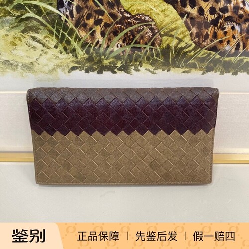 BV葆蝶家酒红拼咖色牛皮编织钱包