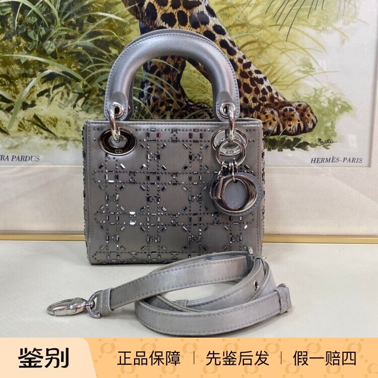 [润物汇][9新]迪奥/Dior灰色银扣缎面丝绸水钻三格戴妃包手提单肩