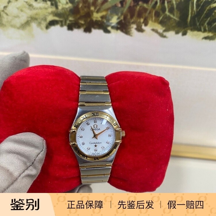 清仓95新Omega/欧米茄星座石英女表表径22.5mm贝母表盘钻石刻度