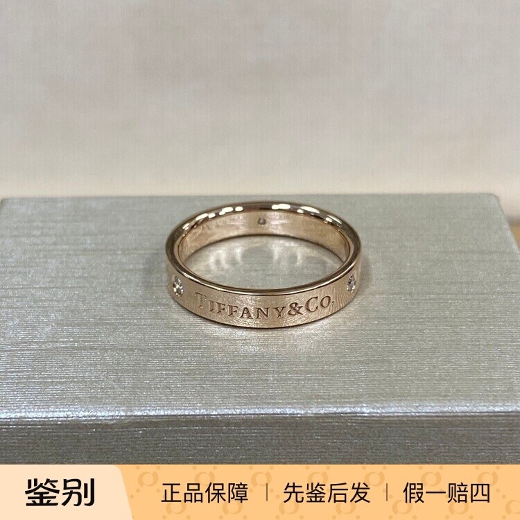 [润物汇][98新]TIFFANY蒂芙尼18K三钻宽版签名款钻石戒指53码