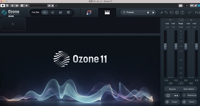 iZotope 正版 MPS6 臭氧11母带 肥波 哇哈拉 RX10 OZ11