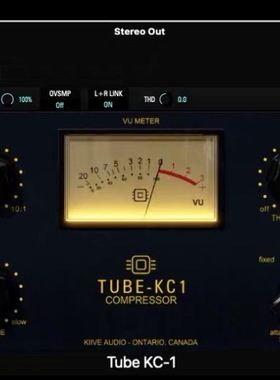 正版Kiive Audio Tube KC-1 Compressor 电子管光学压缩器 激活码
