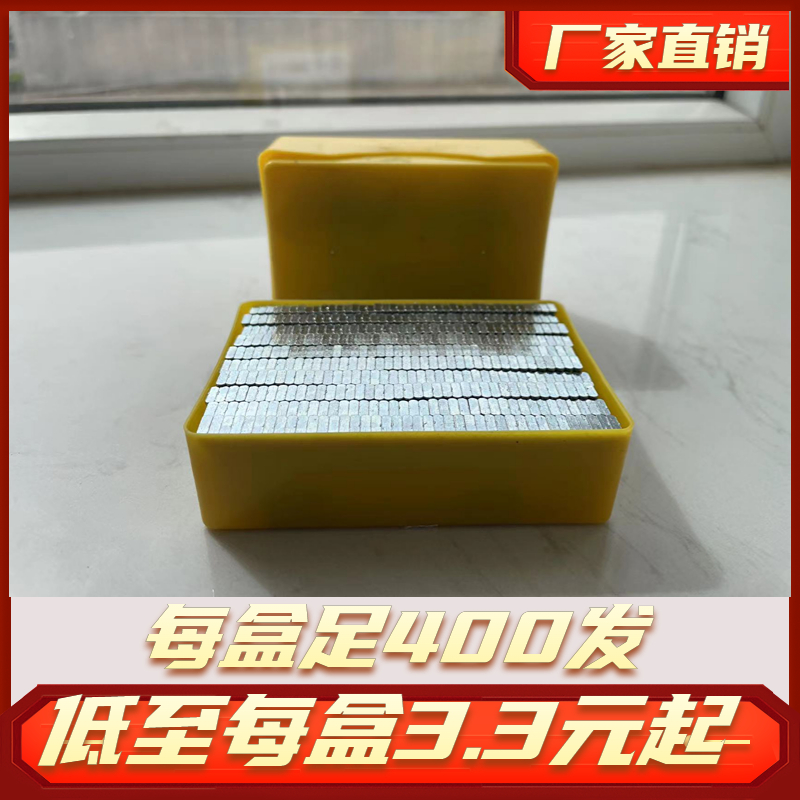 国标钢排钉ST18-ST64钢胶排钢钉家俱装潢钉木排钉水泥钉气动枪