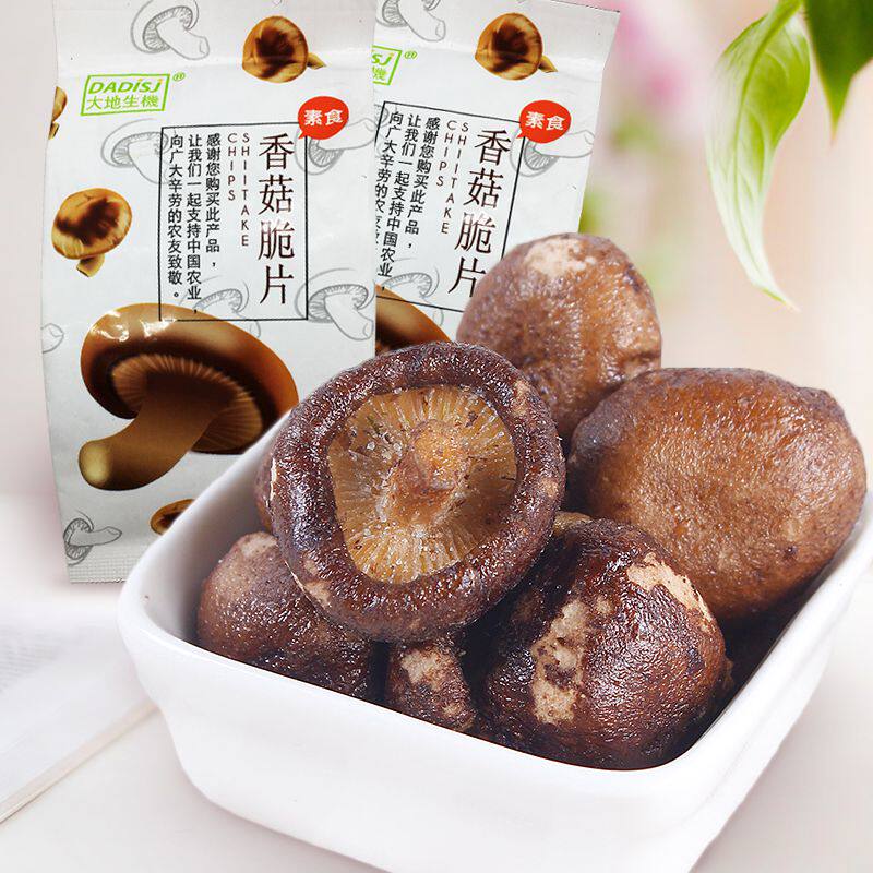 大地生机香菇脆片500g香菇干即食蘑菇干秋葵果蔬干脱水蔬菜零食品