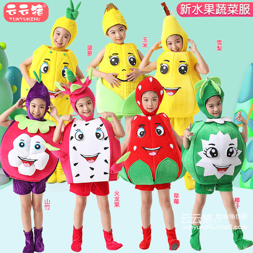 云云猪立体水果卡通可爱