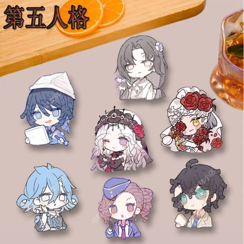 第五人格Q版胸针游戏周边调香周边森系徽章学生饰品卡通书包挂件