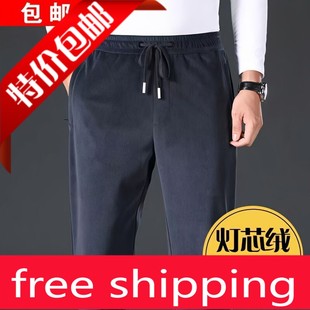Winter Pants For Men Warm Sweatpants Trousers Jogger休闲裤男