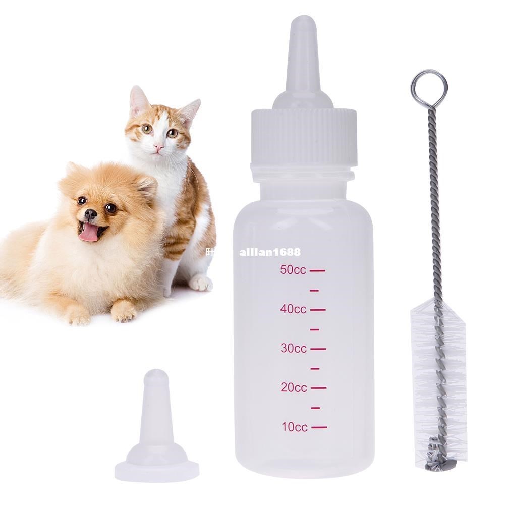 3pcs/set Puppy Kitten Feeding Bottle Nursing Water Milk Feed