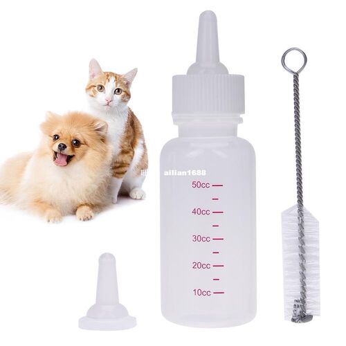 3pcs/set Puppy Kitten Feeding Bottle Nursing Water Milk Feed