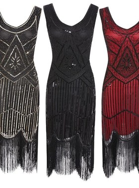 Women Sequined Embellished Flapper Dress Midi Party Dress