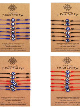 20New6pcs/tLuckyTur