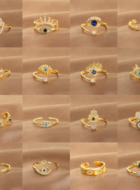 DemonEyBluOpingR恶魔