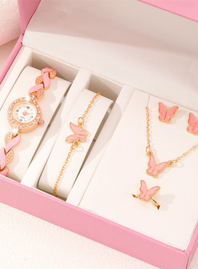 New 5pcs Set Watches Women Leather Band Ladies Watch Simple