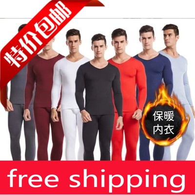 MensWinterarmSofFlcIT