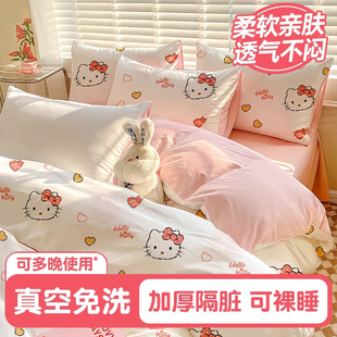 旅行火车卧铺一次性床单被套枕套床上真空免洗四件套加厚隔脏便携