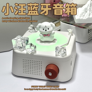 小旋律复古唱片机无线蓝牙音箱高音质低音炮音响生日礼物女生七夕