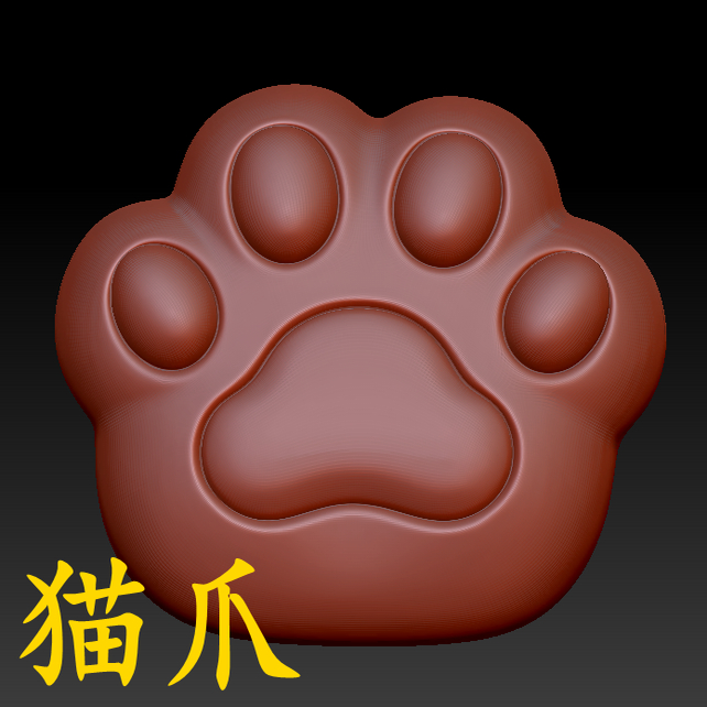猫爪手把件模型 3D精雕图 非实物 STL