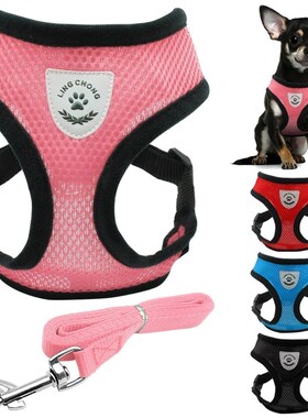 New Soft Breathable Air Nylon Mesh Puppy Dog Pet Cat Harness
