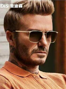 for men Sun Glasses Sunglasses Women eye Driving Anti-Glare